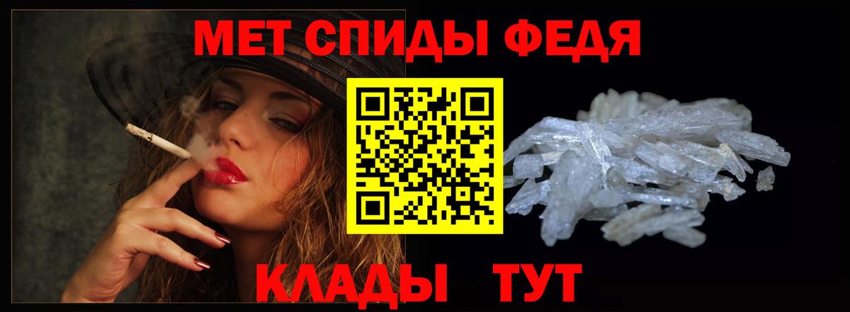 Amphetamine  Вход с VPN  Карачаевск  АМФЕТАМИН VHQ 