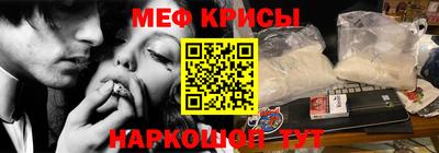 apvp Краснознаменск