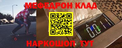 apvp Краснознаменск