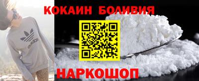 мефедрон VHQ Краснокаменск