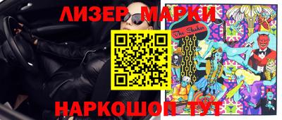 мефедрон VHQ Краснокаменск