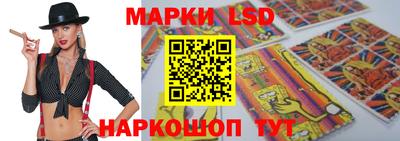 apvp Краснознаменск