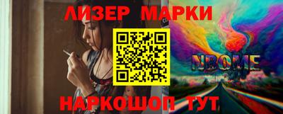 мефедрон VHQ Краснокаменск