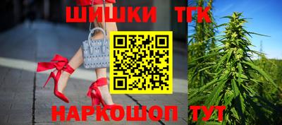 ALPHA-PVP Краснодар