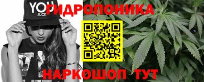 мефедрон VHQ Краснокаменск