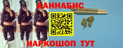 мефедрон VHQ Краснокаменск