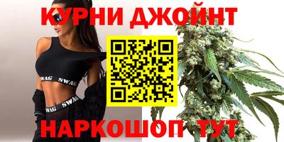 мефедрон VHQ Краснокаменск