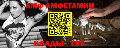 apvp Краснознаменск
