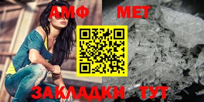 apvp Краснознаменск