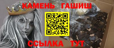 мефедрон VHQ Краснокаменск