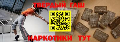 мефедрон VHQ Краснокаменск