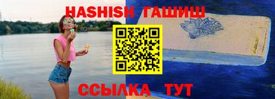 apvp Краснознаменск