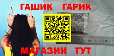 apvp Краснознаменск