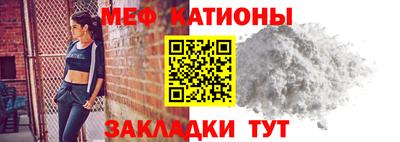 apvp Краснознаменск
