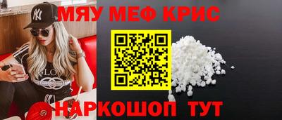 apvp Краснознаменск