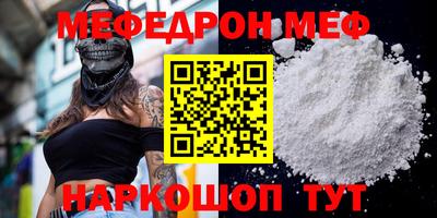 apvp Краснознаменск