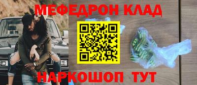 apvp Краснознаменск